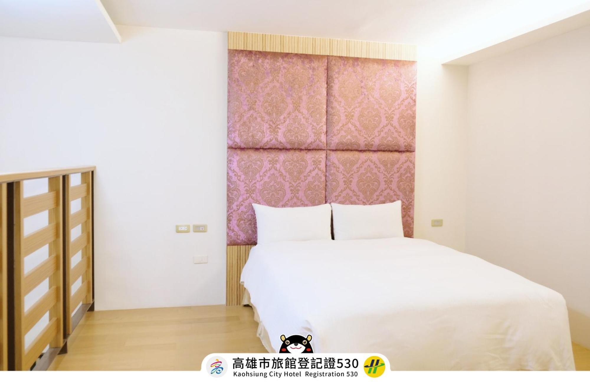 友愛京賞國際大飯店 Yoai Jing Shang Hotel Kaohsiung Exterior foto