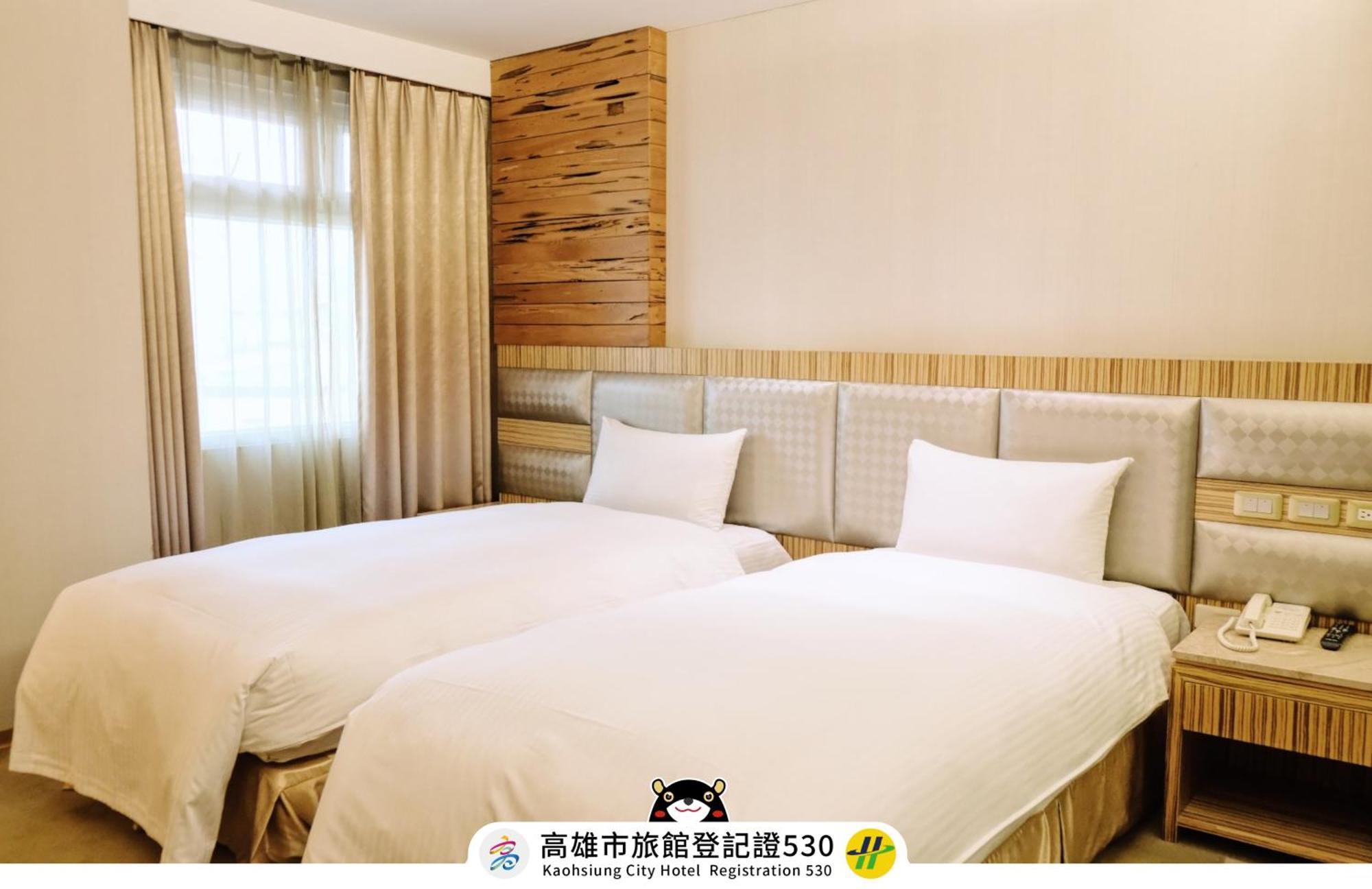 友愛京賞國際大飯店 Yoai Jing Shang Hotel Kaohsiung Exterior foto
