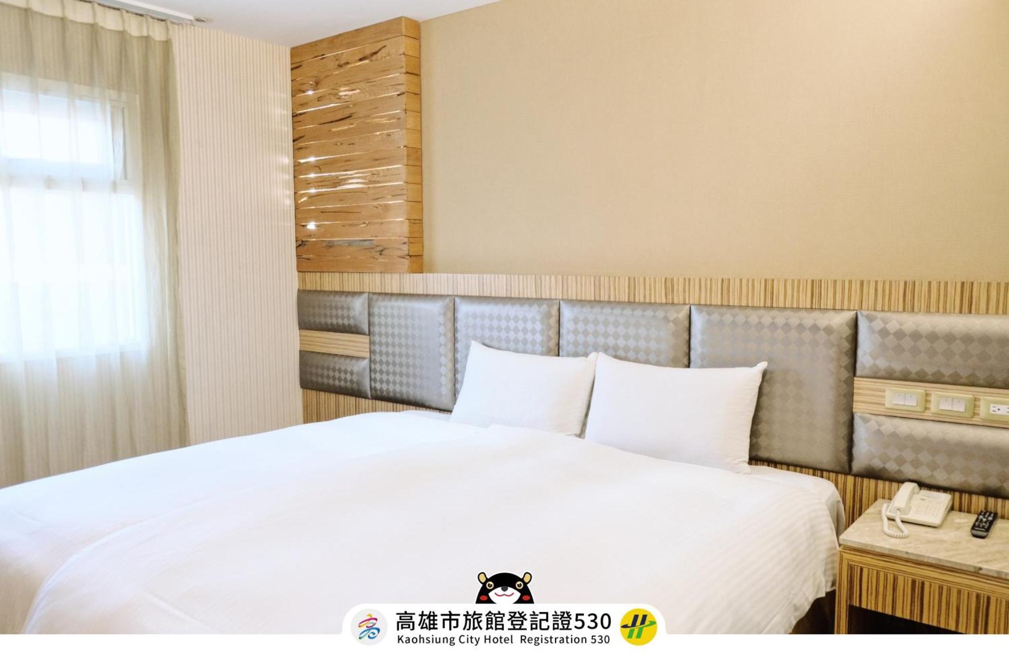 友愛京賞國際大飯店 Yoai Jing Shang Hotel Kaohsiung Exterior foto