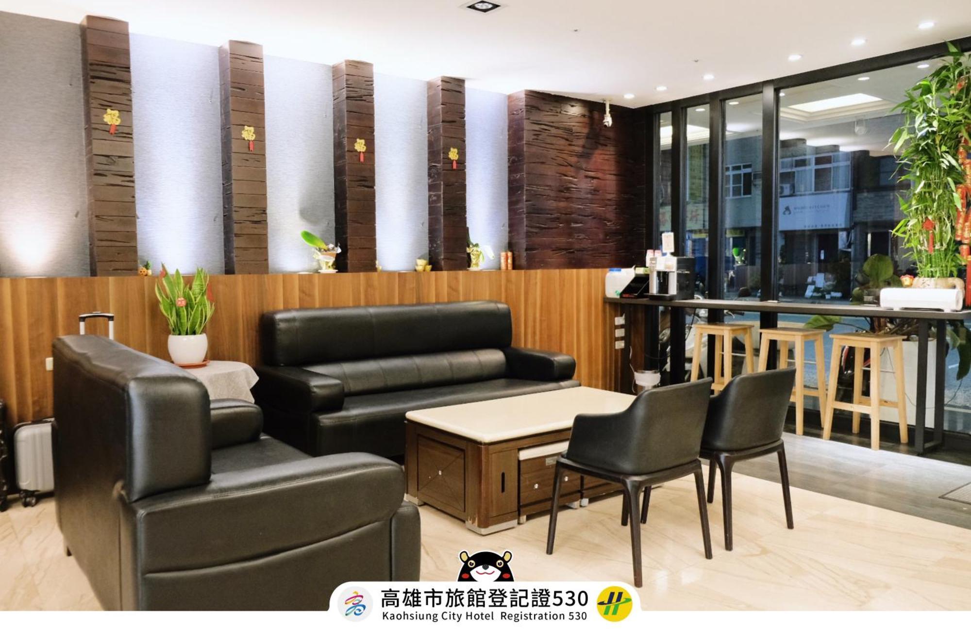 友愛京賞國際大飯店 Yoai Jing Shang Hotel Kaohsiung Exterior foto